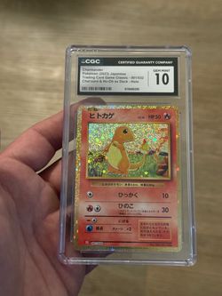 Pokemon charmander cgc 10 jp