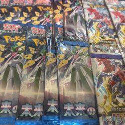 Pokemon Card Packs Japanese 