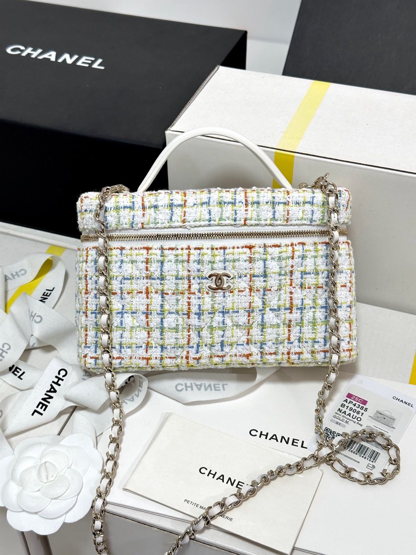 Cc Lp Bag