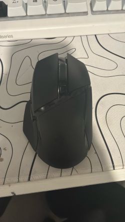 Gaming mouse