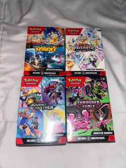 Booster bundle, bundle