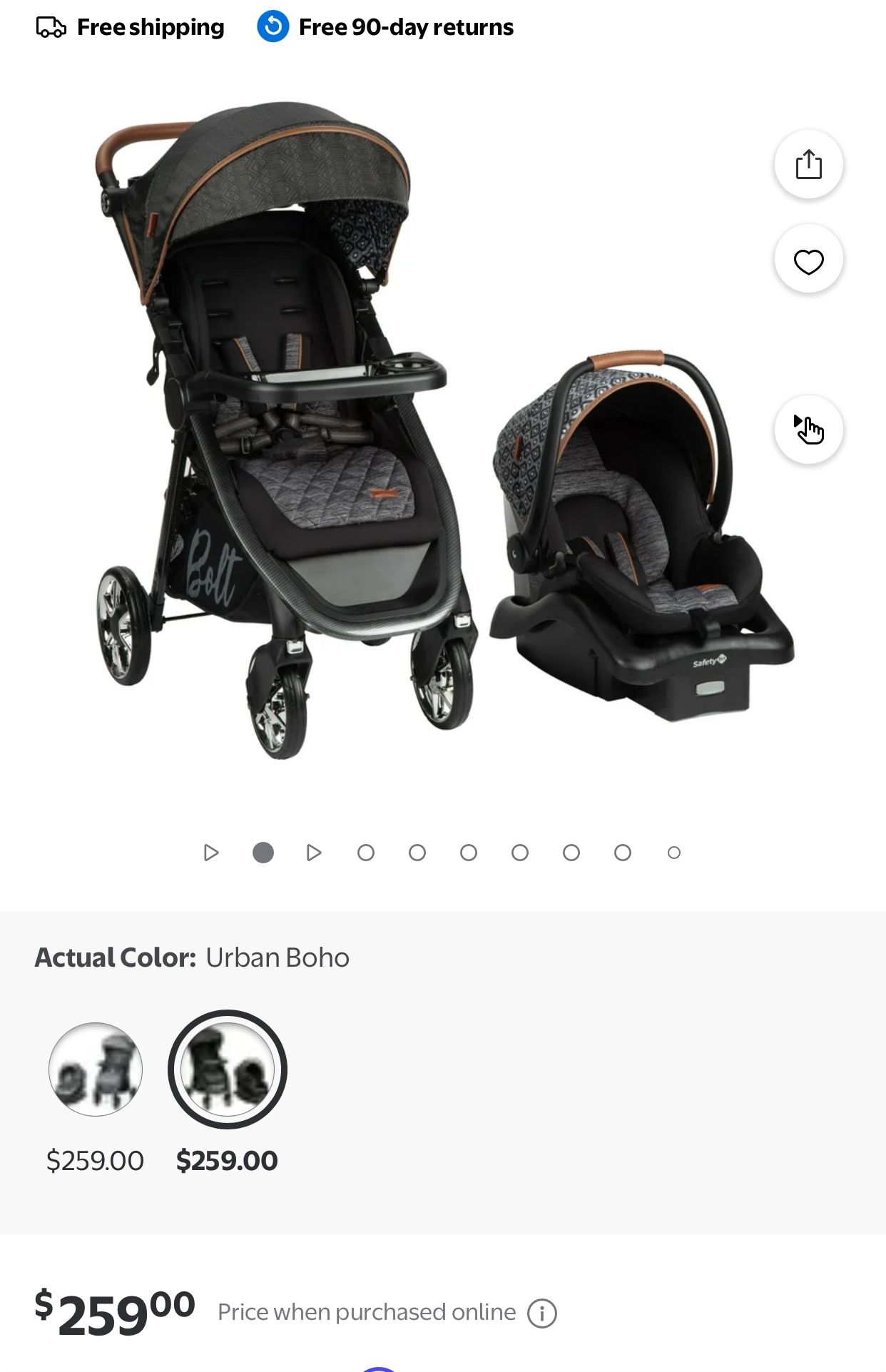Stroller Set