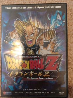 Dragonball z saiyan invasion vegeta saga dvd