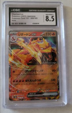 Charizard ex CGC 8.5 Japanese Pokémon