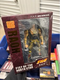 Medicos Fist of the North Star Raoh