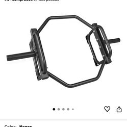 CAP Barbell Barra de trampa olímpica y barra de encogimiento de hombros para peso muerto