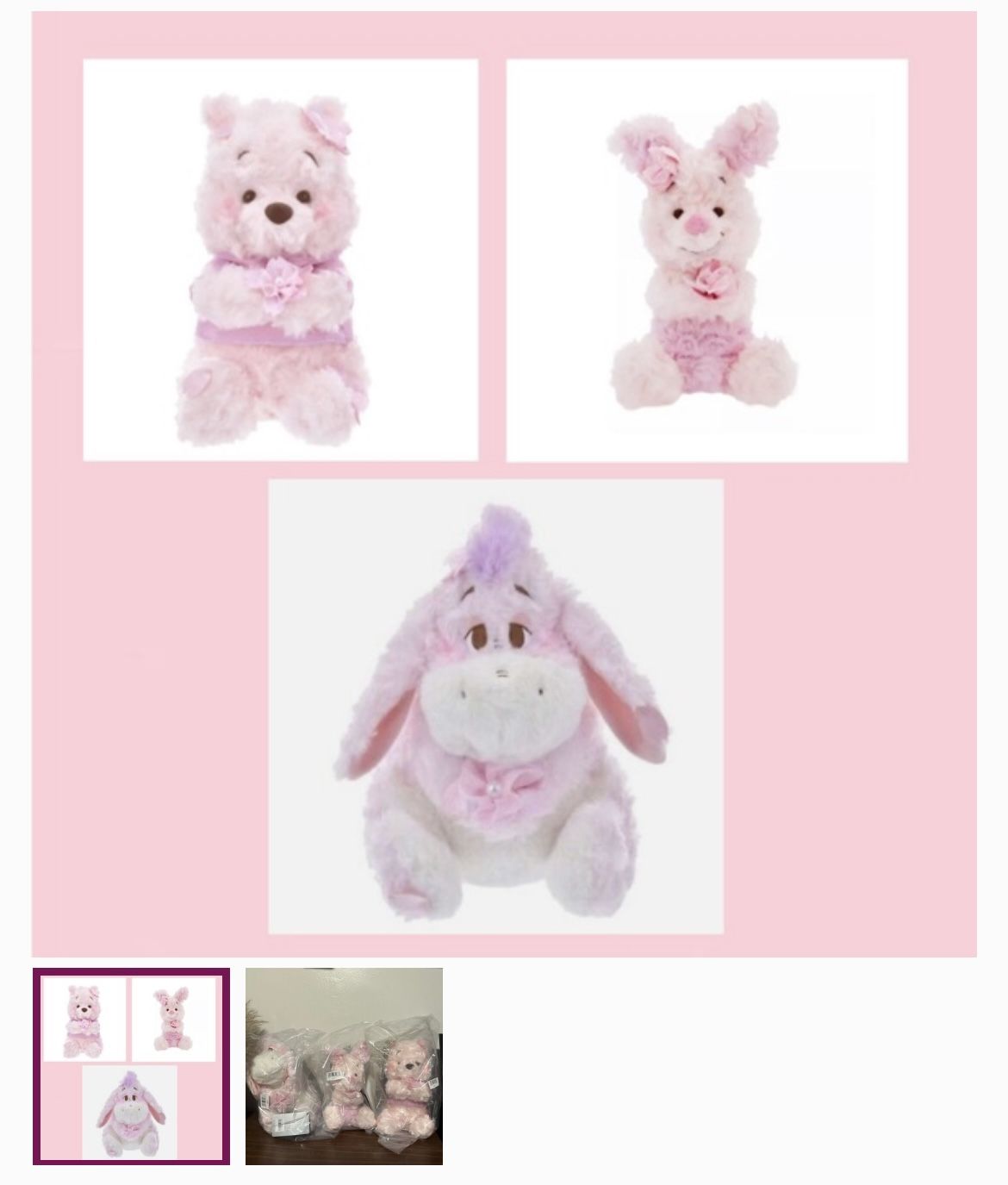 Japan Exclusive Disney Merch