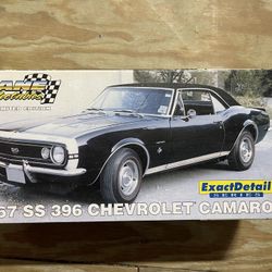 High End Die Cast Car 