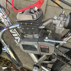 80cc Motorized Mountain Bike 