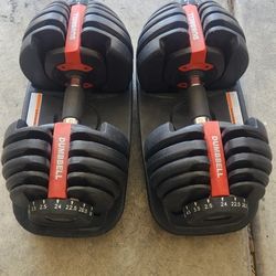 Adjustable Dumbbells 