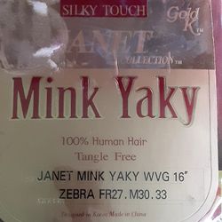 Human Hair 16 Inch Hair Extension 