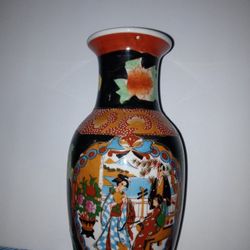 Vintage Chinese Porcelain Vase