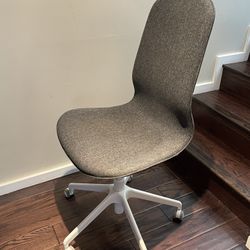 Desk Chair 