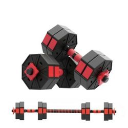 fitness adjustable dumbbell
