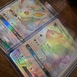 Pokemon Lot For Sale!
