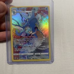 Kingdra IR