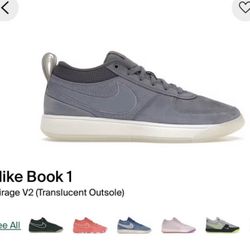 Nike Book 1 Mirage V2 (Translucent Outsole) Size 17