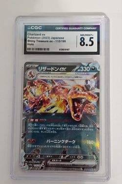 10 POKÉMON SLAB CARDS, Charizard ex, Togokiss & more