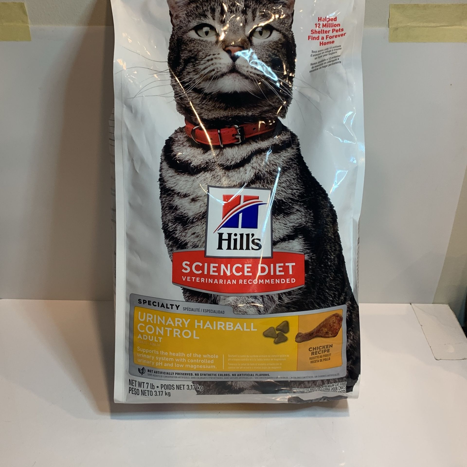 Science Diet Urinary Care 7lbs Exp 4/26