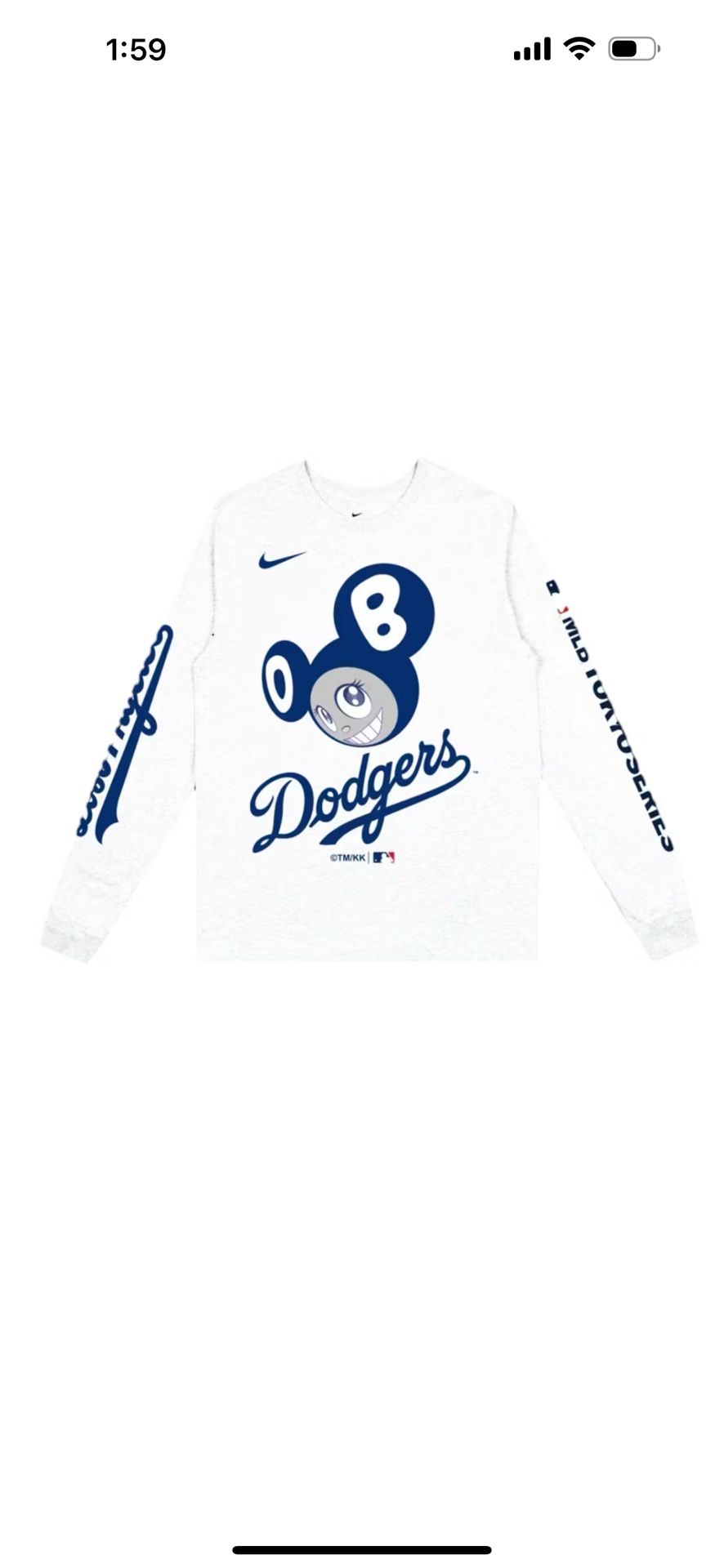 Dodgers Complex Con Murakami