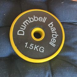 New Dumbbell Barbell Weights