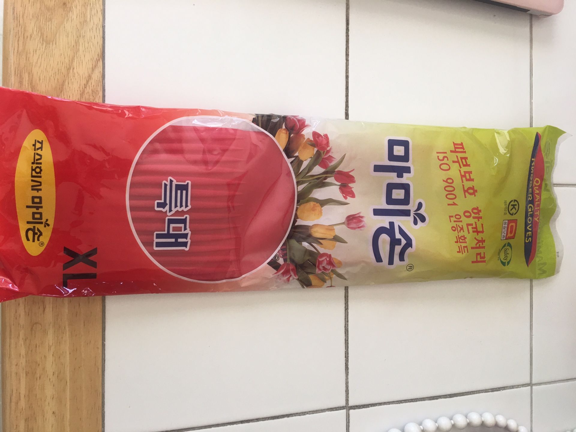 Very Long Rubber Gloves (new, made in Korea, 1 pair)