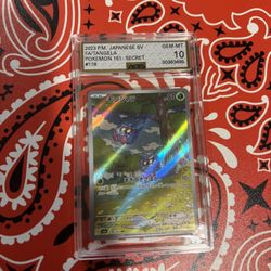 Pokemon Tangela #178/165 AGS 10
