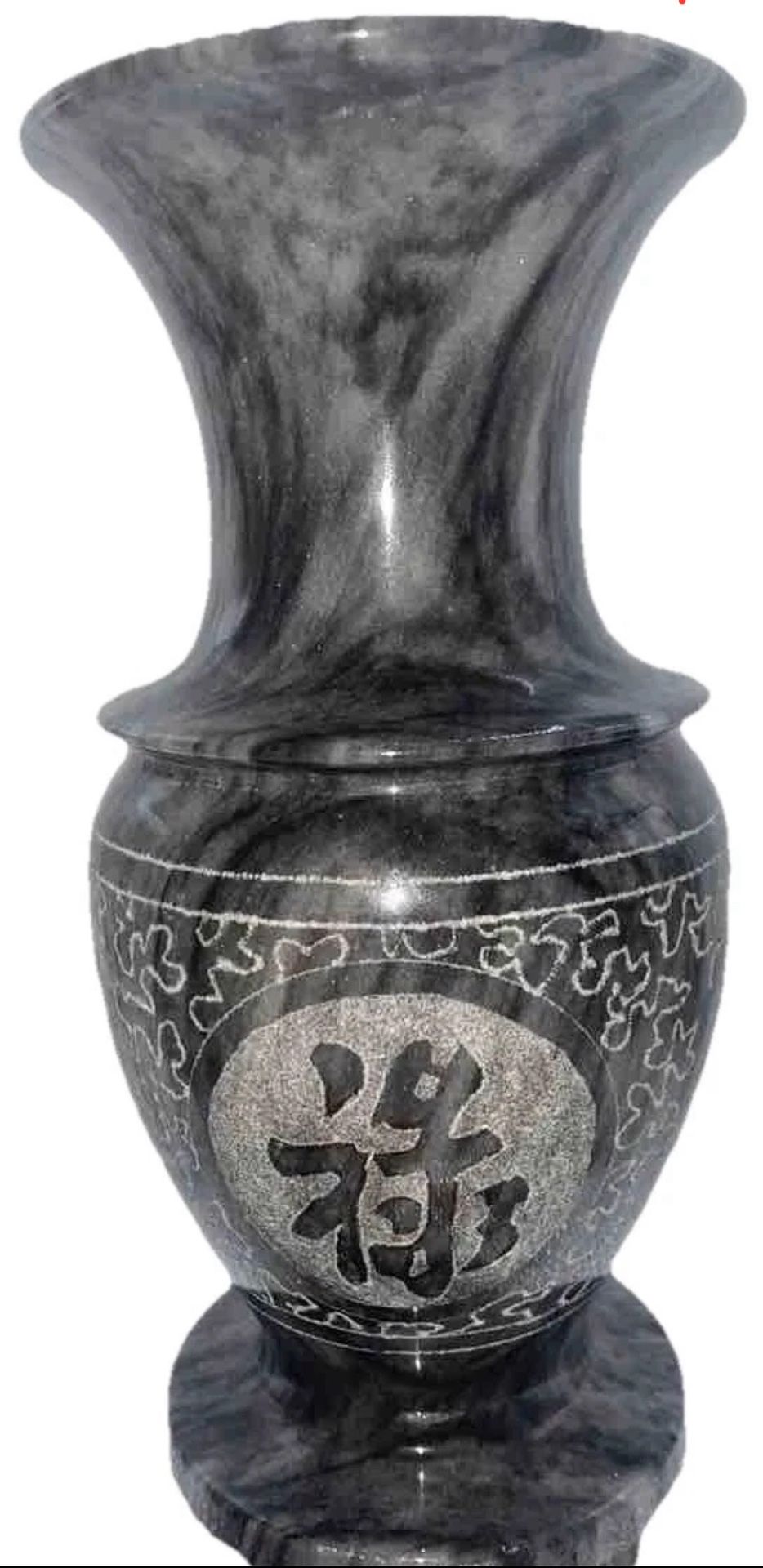 Good Fortune Marble Vase 8.75” China