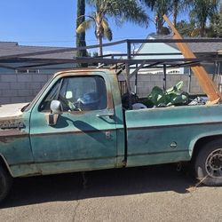 1973 Chevrolet Blazer