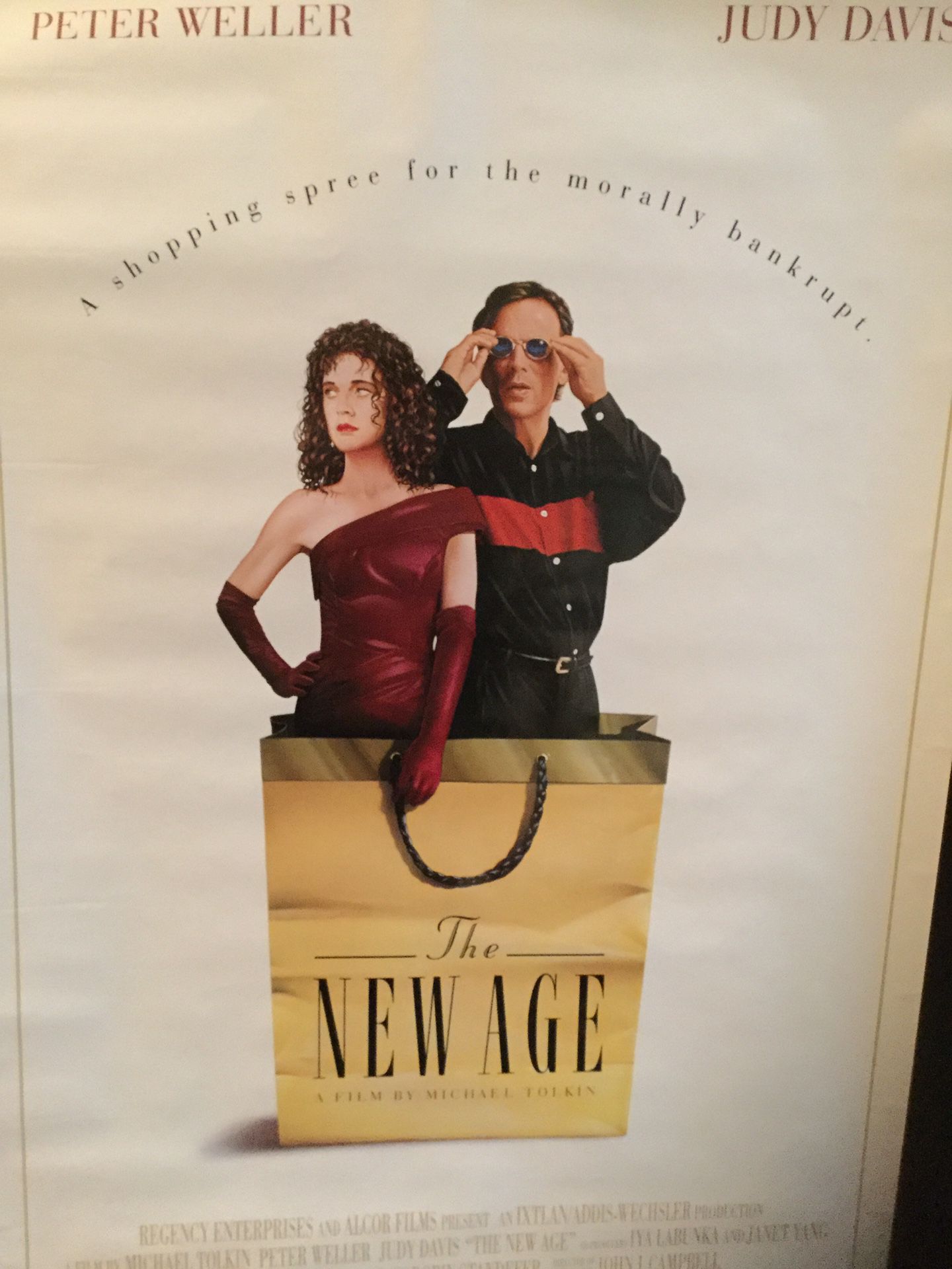 MOVIE POSTER - The New Age Peter Weller Video Store