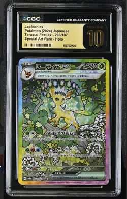 Leafeon 200 cgc pristine 10