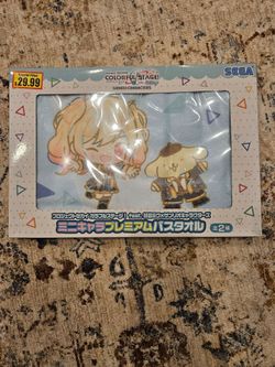 Sanrio Project Sekai Towel