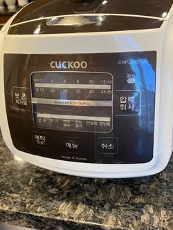 Korean made Cuckoo rice cooker