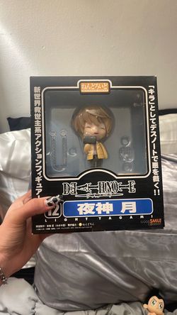 Light Yagam Nendoroid