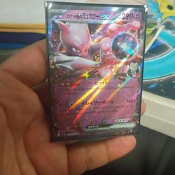 TCG Pokemon Card Rares, Holos, Full Arts, Bulk