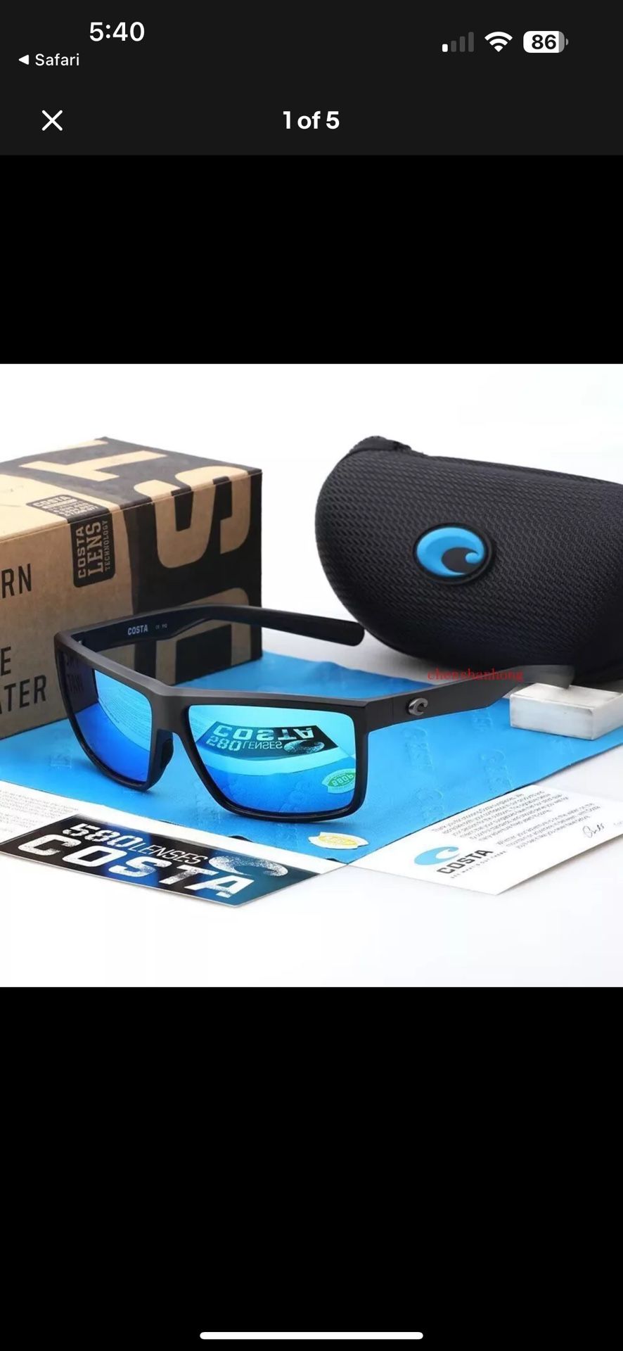 Costa Del Mar Rinconcitos