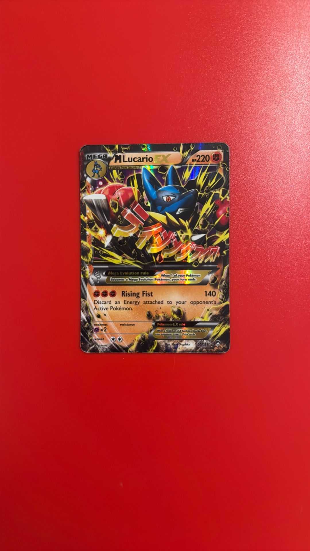 Mega Lucario EX Pokemon Card