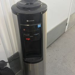 Water dispenser