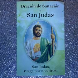 St. Jude  Card Style  #1