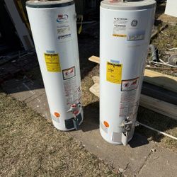 30 Gallon Gas Water Heater