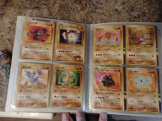 8 Japanese Pokemon Cards Fighting Type