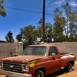 1977 Chevrolet Blazer
