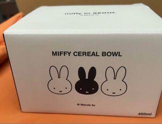 Limited Edition Rare Seoul Miffy Cereal Bowl Cup