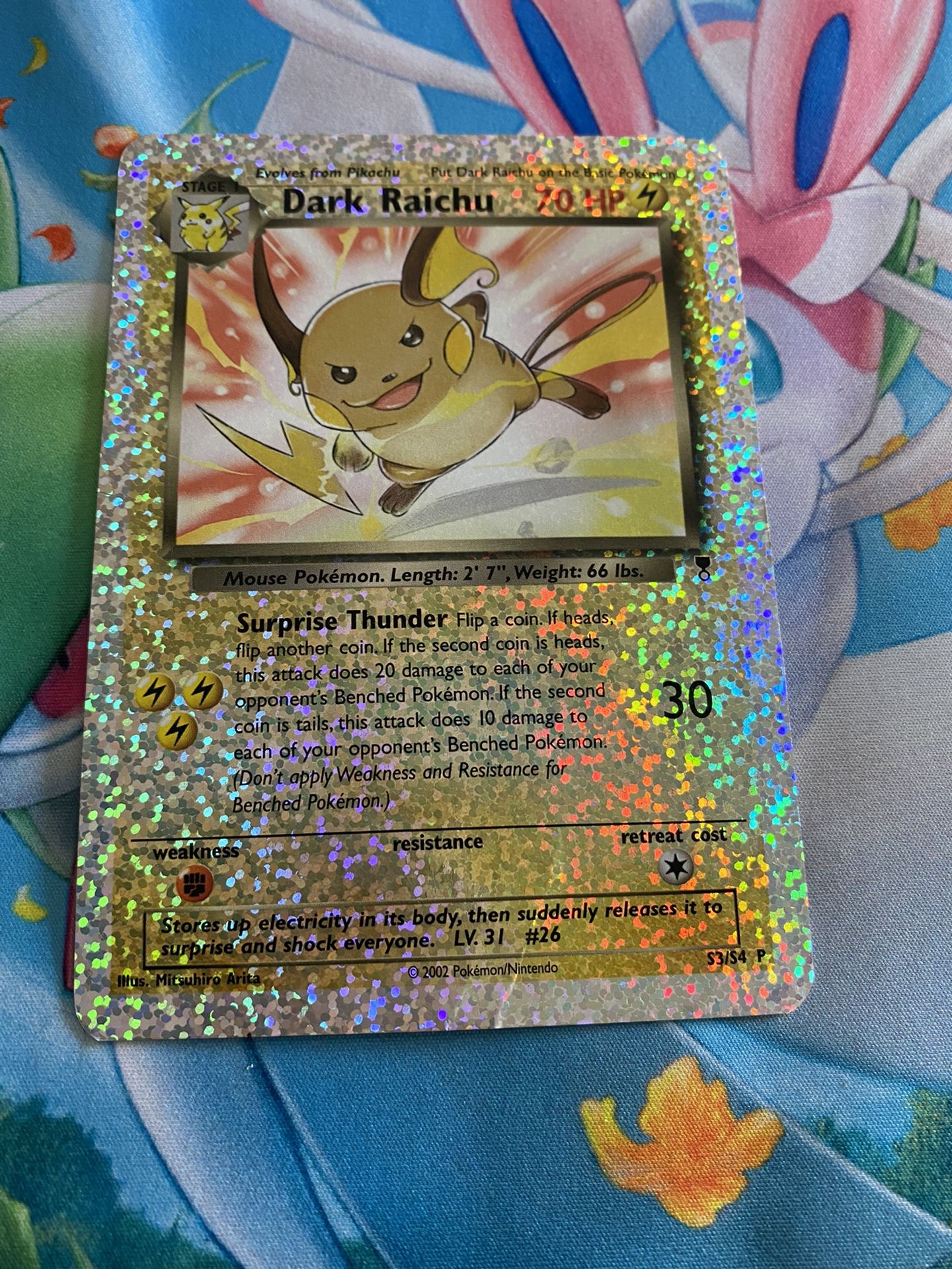 Dark Raichu S3/S4 (Box Topper) Jumbo Cards Heavy Played Reverse Holofoil -  www.rajagirimanappuram.com