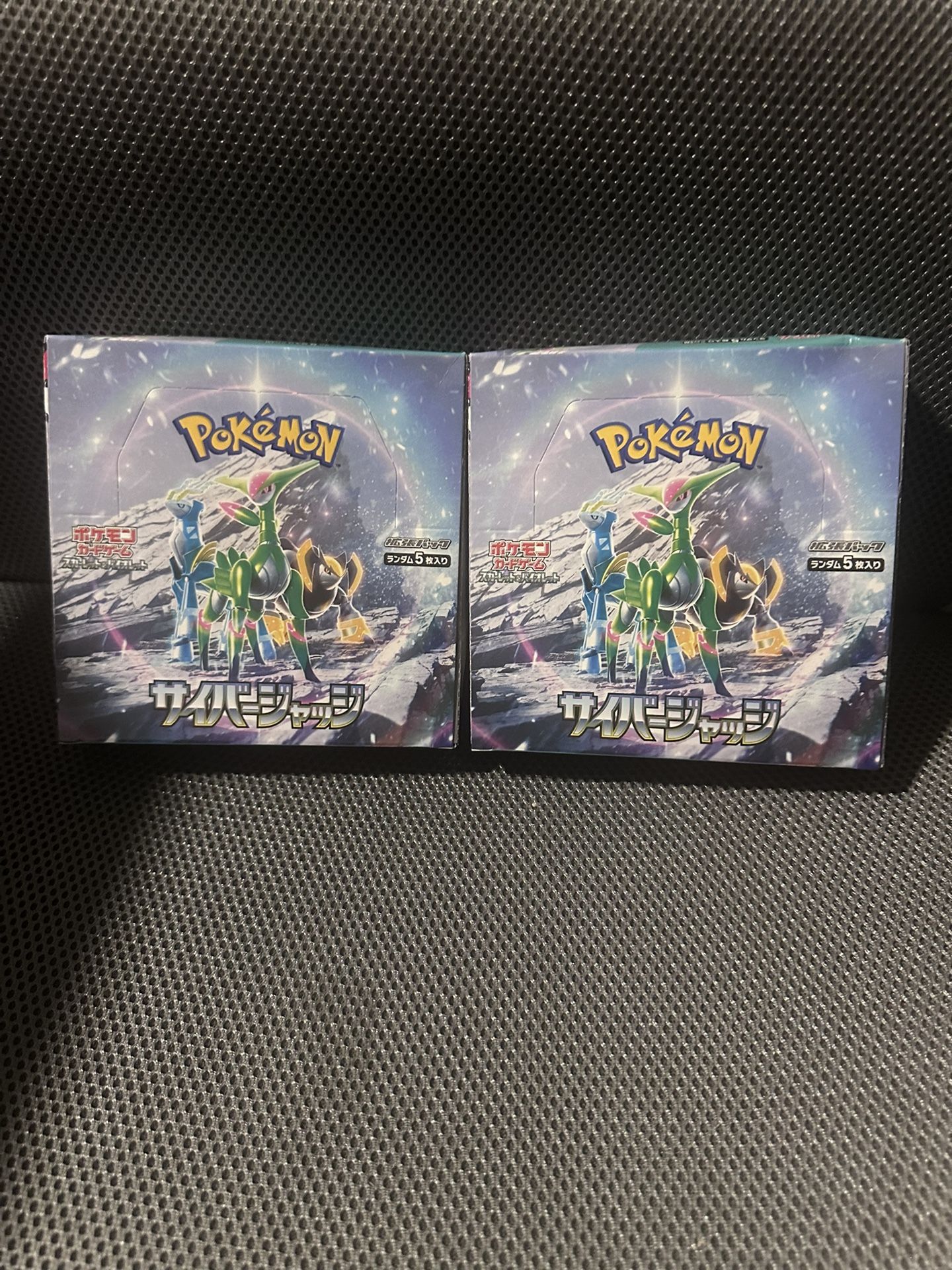 Cyber Judge Booster Pack Box Japanese Factory Sealed Set of 2