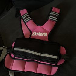 Zelus Weighted Vest  Workout Best 