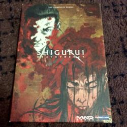 Shigurui: Death Frenzy Complete Box Set