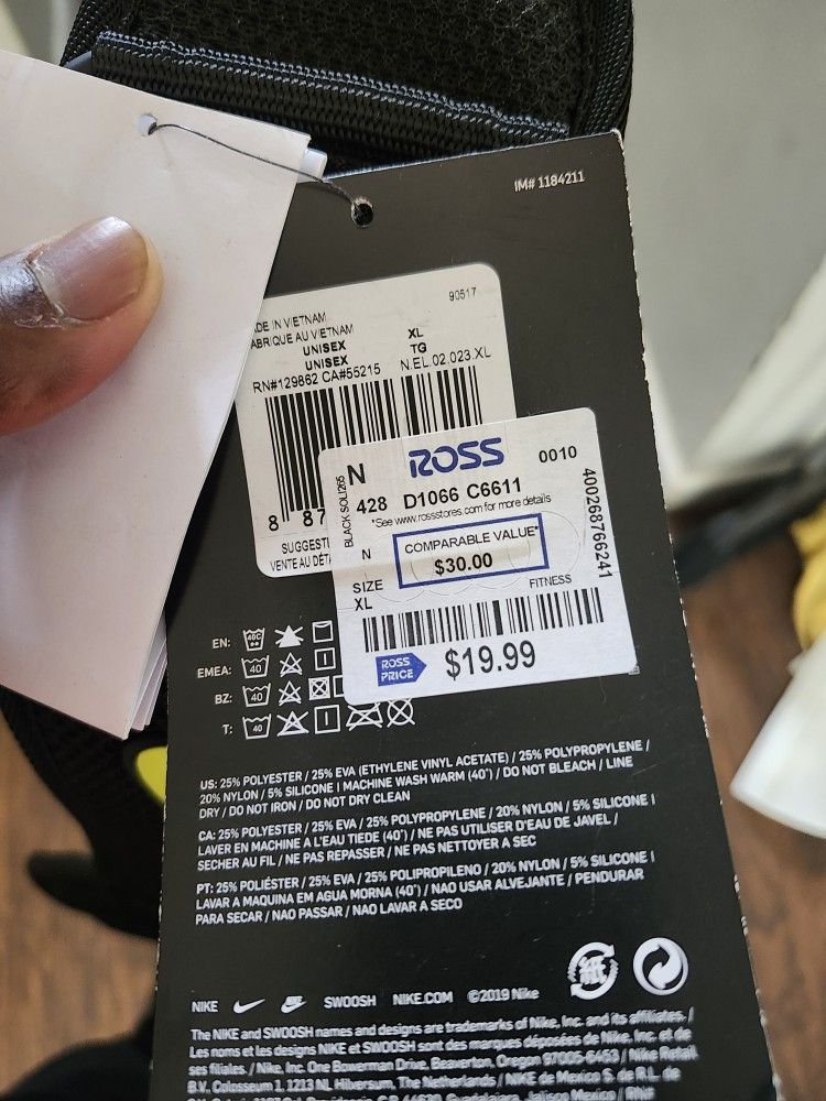 Nike Weight Lifting Belt