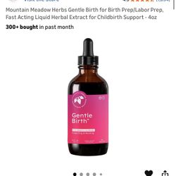 Labor Prep - Gentle Birth Supplement