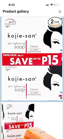 koji San Skin Lightning Soap